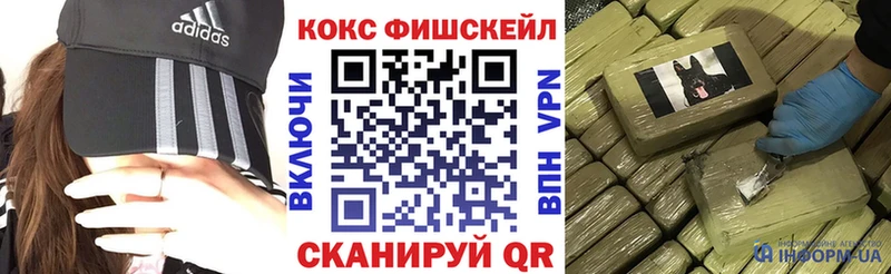 Наркошоп Андреаполь Амфетамин  Alpha-PVP  Меф мяу мяу  Cocaine 