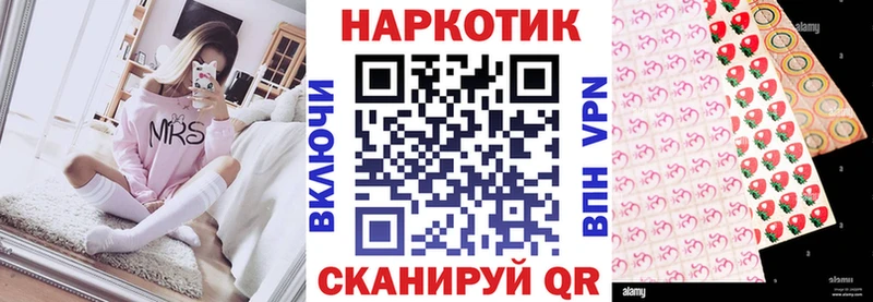 Мефедрон Андреаполь