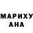 Метадон кристалл Nina Usachova