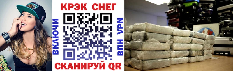 Cocaine VHQ Андреаполь