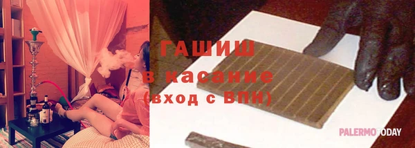 кокаин колумбия Алексин