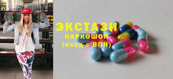кокаин колумбия Алексин
