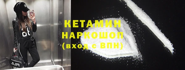гидропоника Каменск-Шахтинский