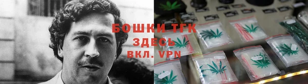 амфетамин Алексеевка