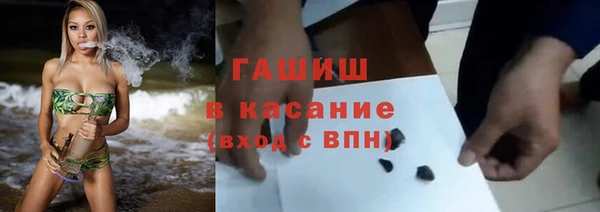 герыч Алзамай