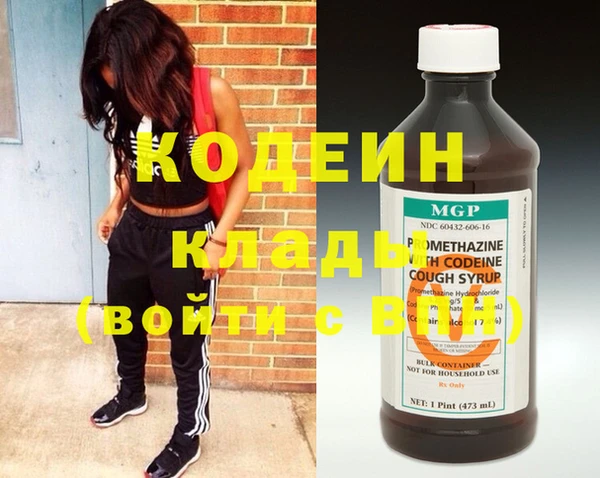 герыч Алзамай