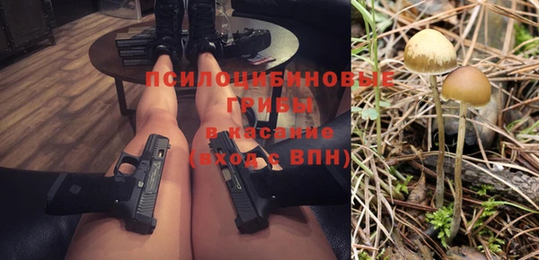кокаин колумбия Алексин