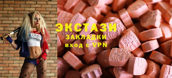 кокаин колумбия Алексин